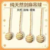 Directo del fabricante: juguetes para gatos, bolas de sisal, varitas para rascar gatos, cuerdas de sisal lisas, duraderos y resistentes a las mordeduras, ideales para que los gatos jueguen y satisfagan sus instintos de morder, artículos para mascotas