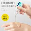 Haishi Hainuo Innovi Glicerina Pura Cuidado de la Piel Hidratante para la Sequedad de Otoño e Invierno 100g Rostro y Manos Anti-Agrietamiento