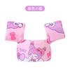 Chaleco salvavidas para niños Jialan traje de baño anillo para brazos manga de agua para natación chaleco de espuma flotador de natación chaleco flotador salvavidas