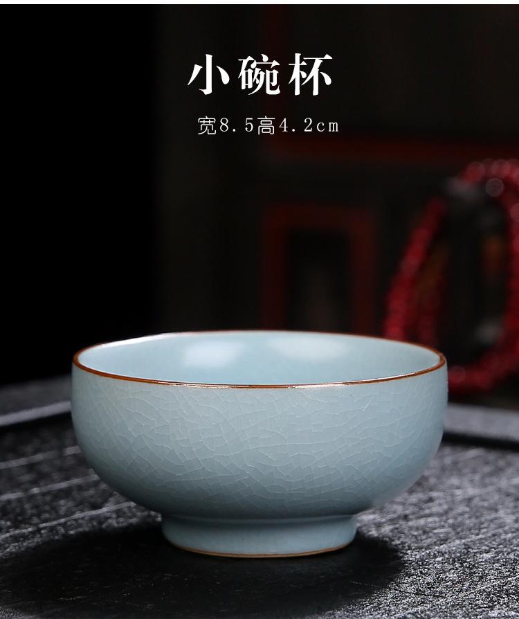汝窑茶壶_20