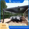 Persianas de guarda-sol de entretenimento ao ar livre transfronteiriças toldo elétrico inteligente simples moda pavilhão liga de alumínio dossel à prova d'água