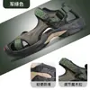 Sandalias Deportivas Haitu para Hombre Verano Exterior Transpirables Antideslizantes con Puntera Sandalias Casuales Suela Suave Calzado de Exterior Desodorante Zapatos de Playa