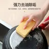 Esponja de algodón de pulpa de madera absorbente para cocina para lavar platos, eliminación de manchas de aceite, paño de limpieza para el hogar, venta al por mayor desde el fabricante