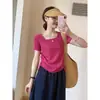 Camiseta Casual Elegante de Manga Curta com Gola Quadrada e Cordões Laterais, Estilo Coreano de Verão, Cor Lisa