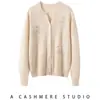 Cárdigan de cachemira para otoño e invierno para mujeres mayores, abrigo de punto para madres de mediana edad y mayores, ropa gruesa para personas mayores