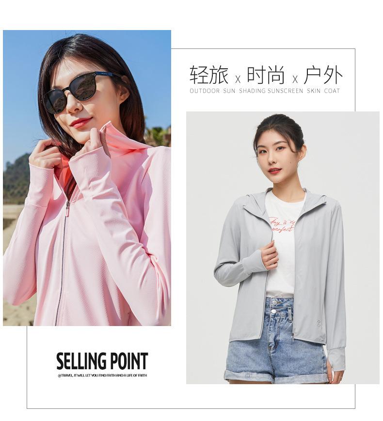 详情图_30.jpg