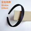 Diadema Flor de Horquilla Base para Manualidades Material de Tela Completa Accesorio para el Cabello Diadema Negra Versión Coreana Tela Sencilla Negro Coreano y Japonés