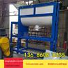 Misturador de grânulos plásticos horizontal Ningxia misturador de pó de aço inoxidável misturador de pó seco horizontal misturador