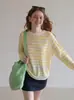 Blusa transparente de rayas amarillas con protección solar para mujer, prenda exterior fina de verano de corte relajado, camiseta de manga larga de seda helada
