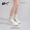 Zapatillas de Nuevo Estilo con Bloques de Color de Alto Atractivo Estético, Cómodas y Versátiles, Zapatos de Moda Retro, de Alto Valor, Zapatos Energéticos y Lindos para Mujer