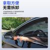 Parasol para coche ventana protección solar aislamiento térmico parasol cubierta ventana lateral parabrisas delantero placa de vidrio coche mosquitera ventana
