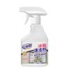 Fábrica direta geladeira limpador de eletrodomésticos limpador de odor fresco remoção de micro-ondas doméstico detergente forno