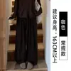 Pantalones anchos de arroz pegajoso grises para mujer, primavera otoño nuevos, holgados, rectos, casuales, con felpa para otoño invierno, pantalones deportivos tipo banana