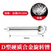 Acero de Tungsteno Cabezal de Rectificado Lima Rotatoria Cabezal de Rectificado Acero Inoxidable Ampliación de Agujeros Broca de Rectificado 6mm Carburo Cabezal de Rectificado Interno Fresadora