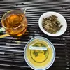 Pastel de Té Crudo de Árbol Antiguo Yiwu Guafengzhao de 19 Años, 357 Gramos, Pastel de Té Pu-Erh Añejo de 7 Años, Una Pieza al por Mayor Té Viejo