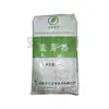 Polvo de Malta de Alto Contenido Grado Alimenticio Polvo de Malta Disponible en Stock