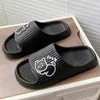 Lindas Pantuflas de Cachorro para Mujer, Nuevo Modelo Verano 2026, Sandalias de Casa Ultra Suaves Antideslizantes Silenciosas Anti-Olor para Pareja