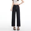 Jeans de Tencel para Mujer, de Tiro Alto, Holgados, Ajustados, Pantalones Rectos Finos de Verano, Pantalones Versátiles tipo Cigarrillo de Nueve Puntos para Personas Bajas