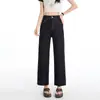 Jeans Tencel Feminino Cintura Alta Solto Emagrecedor Verão Fino Calça Reta Petite Versátil Cigarette Nove Pontos