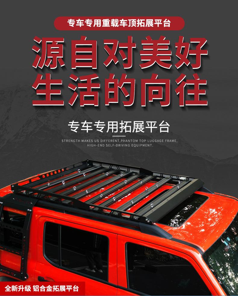 详情-03.jpeg