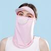 Máscara de Protección Solar Ruiya para Primavera y Verano con Visera para Mujer, Malla Transpirable de Seda de Hielo para Protección de Cuello y Frente, Sombrero de Sol, Máscara de Protección Solar
