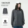 Moletom de Trabalho Redondo 100% Algodão com Logo da Empresa, Uniforme para Equipe de Atendimento de Cafeteria e Loja de Chá com Leite de Alta Qualidade, Roupa de Trabalho para Team Building