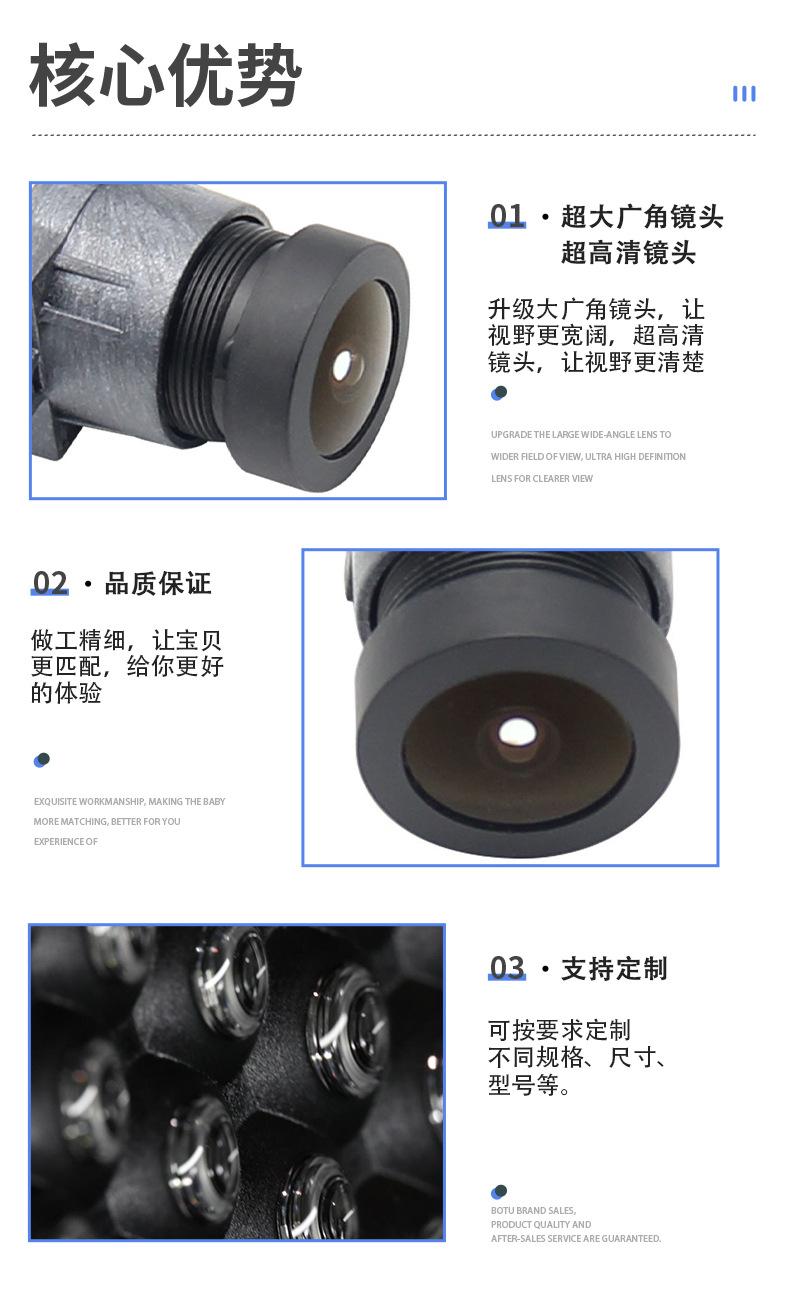 特莱斯详情2.jpg