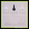 Botella de 300 ml con boca de punta, botella cuadrada para fragancias, botella de loción, botella de aceite esencial, botella cuadrada de 300 ml con tapa de punta, botella de pasta de color