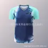 Impresionantes Uniformes de Bádminton para Mujeres y Hombres, Trajes Deportivos de Alta Calidad, Ropa Deportiva de Secado Rápido de Manga Corta, Compra Grupal para Clases de Entrenamiento