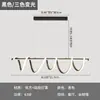 Lámpara de Tira Larga con Forma de Ola Moderna para Sala de Estar, Araña para Comedor, Lámpara Minimalista Nórdica para Estudio, Luminaria de Tira Larga para Interiores del Hogar