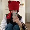 Lindo Gorro de Punto con Orejas de Oso para Mujer Cabeza Grande Versátil Gorro de Lana para Mostrar la Cara Pequeña Gorro Lei Feng Cálido con Protección para las Orejas