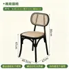 Juego de mesa y sillas para restaurante occidental, comedor, cafetería, silla de comedor francesa, postre, panadería, pastel, tienda de té de leche, mesa de madera maciza