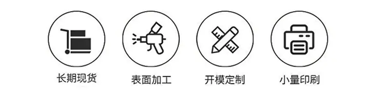 喷雾瓶_04.gif