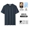 [Algodón Puro de Peso Pesado 320g] Camiseta de Manga Corta para Hombre 2025 Verano Nueva Transpirable Casual Camiseta Tops Ropa para Hombre