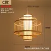 Lámpara de araña para restaurante en stock, nueva lámpara tejida de bambú japonés estilo Zen chino, linterna para casa de té, restaurante de hot pot, lámpara de comedor de arte de bambú