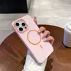 Funda Magnética para Teléfono Móvil Círculo Delgado con Goteo de Aceite Adecuada para Xiaomi 15Pro Funda Protectora Suave de TPU de Alta Calidad Xiaomi 14