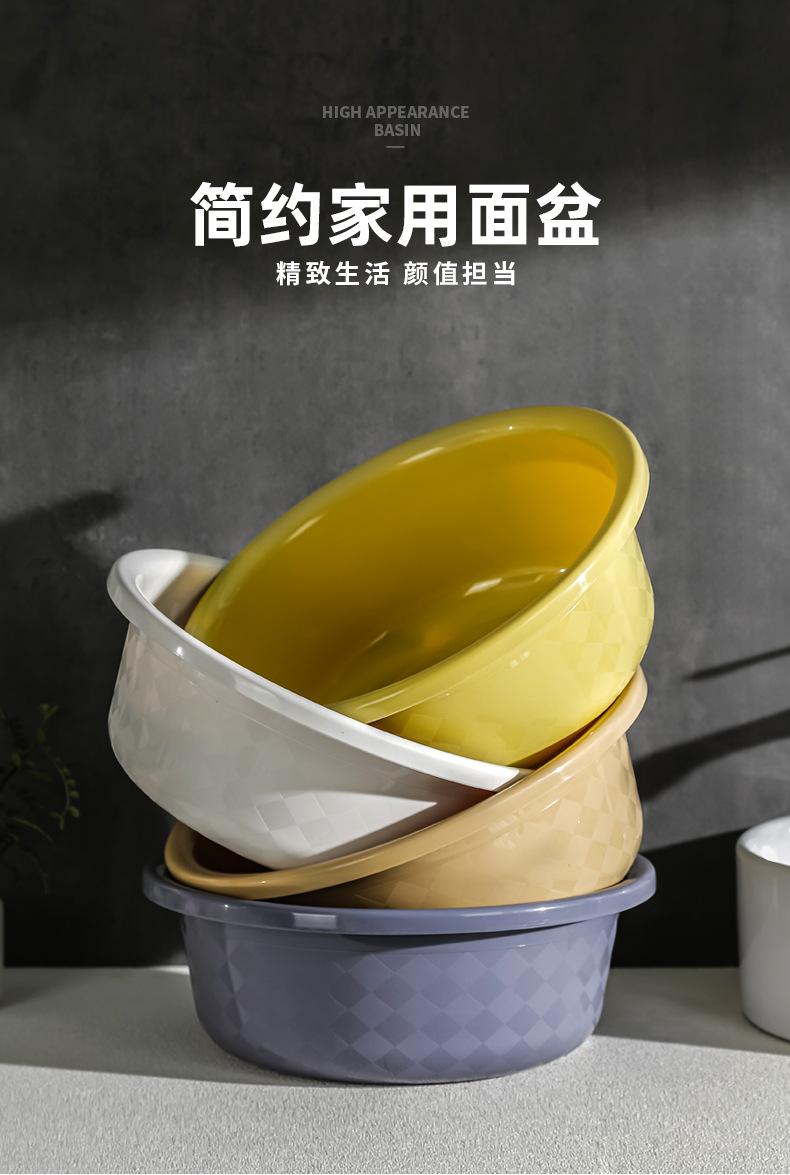 详情_01