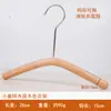 Cabides Infantis de Madeira Maciça, Cabides de Barra para Roupas Infantis de Madeira de Faia, Cabides de Madeira com Presilhas Redondas Antiderrapantes e Sem Marcas para Calças, Varal de Roupa