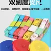 Cinta métrica para el hogar, Cinta métrica para ropa, Cinta métrica corporal, Cinta métrica de altura, Cinta métrica pequeña portátil linda suave, Cinta métrica de costura, Cinta métrica suave, Cinta métrica enrollable