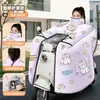 A prueba de viento, con forro polar y engrosado para lluvia intensa y nieve; cubierta de invierno gruesa y forrada de polar para motocicletas eléctricas; de gran tamaño para patinetes eléctricos