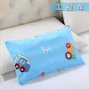 Fundas de almohada bonitas para niños y niñas, fundas de almohada infantiles de algodón puro, fundas de almohada de algodón para bebés con dibujos animados y cremallera para estudiantes de preescolar