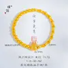 Puzuo Vietnam Shajin Cara Brillante Pulsera de Bambú Bambú Alto Ascendente Pulsera de Herencia de Bambú Estilo Antiguo Regalo para Novia