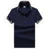 Camiseta de manga corta de verano para hombre, polo informal de color liso con solapa, estilo juvenil, de negocios y moderno.