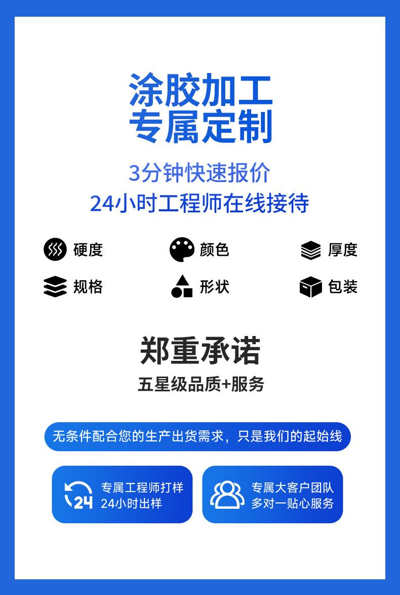 详情222_03