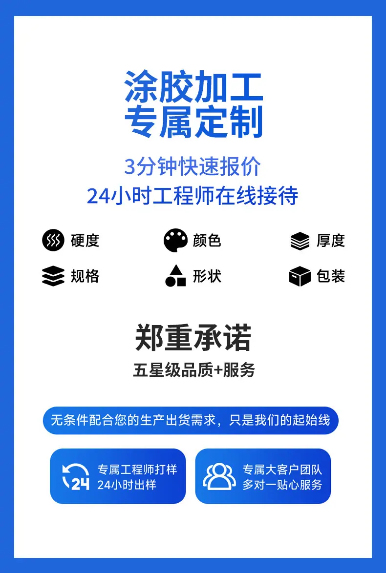 详情222_03
