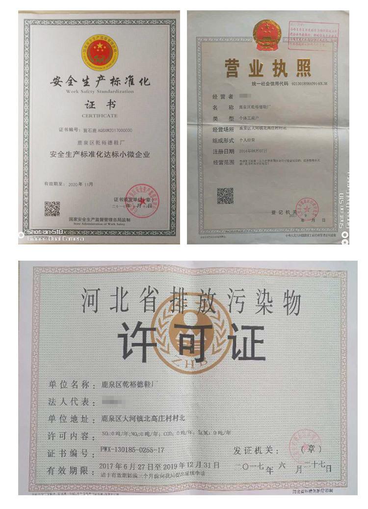 详情页_07.jpg