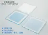 Caja de Silicona Autoadhesiva Chip Oblea Muestra de Oblea de Silicio Caja de Almacenamiento de Protección Dispositivos Electrónicos Ópticos