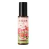 Spray Desodorante Antiestático para Ropa, Suavizante Antiestático, Fragancia de Mañana y Tarde Estilo Mitad Flor