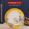 Plato de Cerámica Esmaltada de Alta Calidad Plato Doméstico Porcelana de Hueso Jingdezhen Plato Estilo Palacio Plato Restaurante Chino Plato para Sopa
