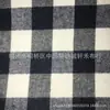 Tela de franela a cuadros teñida en hilo cepillado de 21 hilos Chaoyang Twill para camisas, ropa, textiles para el hogar multiusos